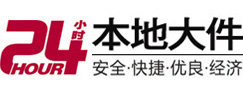 新余市8-500吨吊车出租起重吊装公司